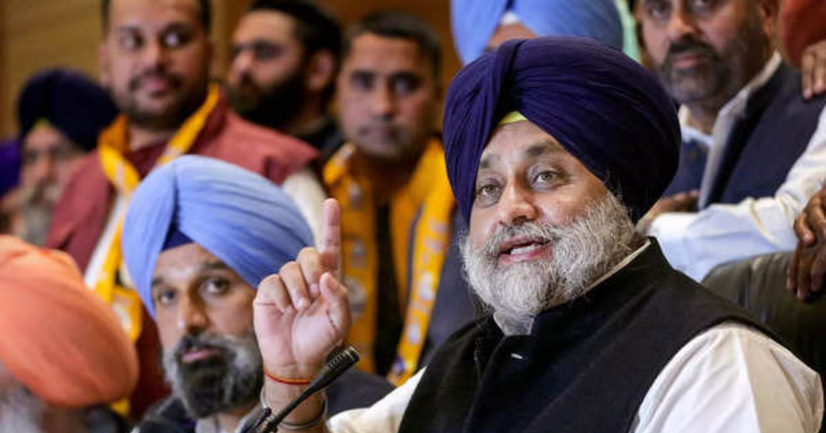 SC reserves order on Akali Dal chief Sukhbir Singh Badal, others plea in forgery case